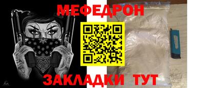 Альфа ПВП Балашиха