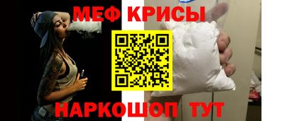 Альфа ПВП Балашиха