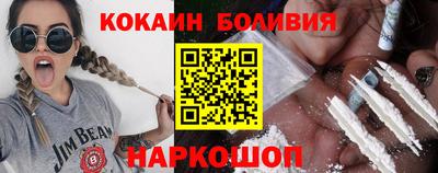 меф Балаково