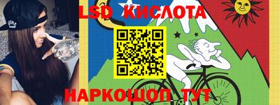 меф Балаково