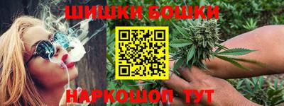 меф Балаково