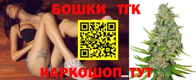 Альфа ПВП Балашиха