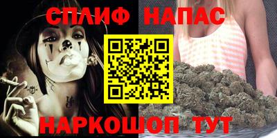 Альфа ПВП Балашиха