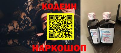 Альфа ПВП Балашиха
