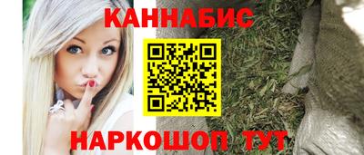 Альфа ПВП Балашиха