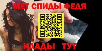 Альфа ПВП Балашиха