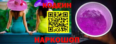 меф Балаково