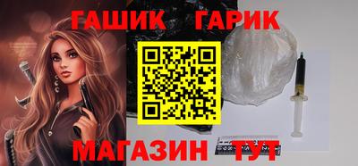 Альфа ПВП Балашиха