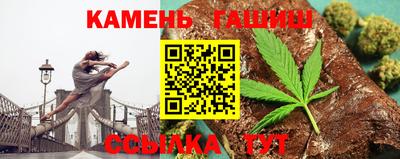 Альфа ПВП Балашиха
