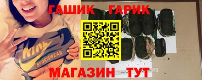круглые Берёзовский