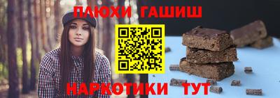 Альфа ПВП Балашиха